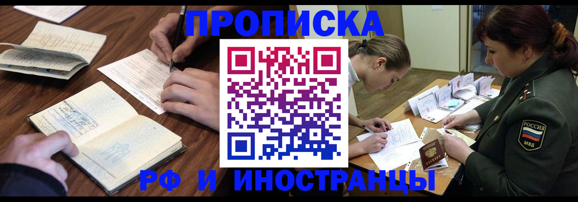 форма 3 в Шарыпово